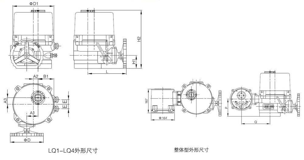 1696820697203637.jpg 1.jpg