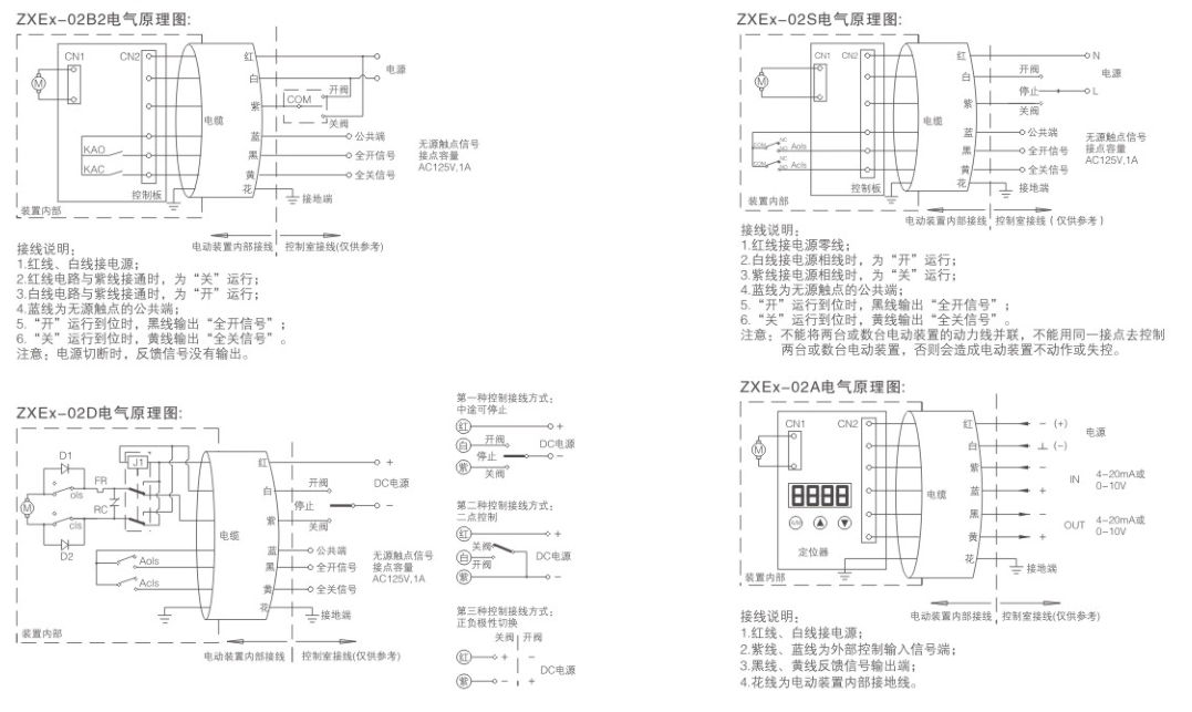 1591693729716971.png 0.png